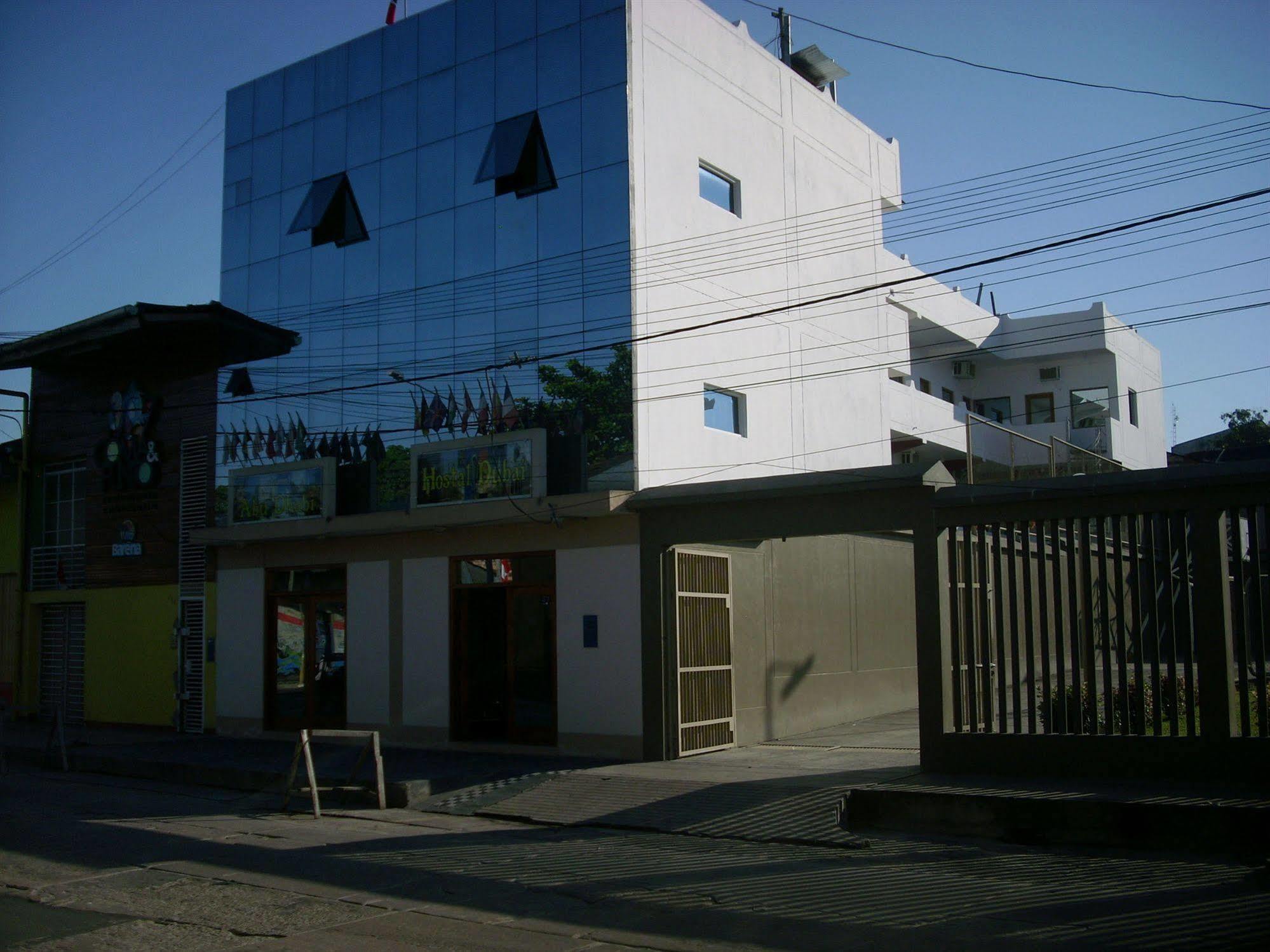 El Dorado Express Hotel Iquitos Dış mekan fotoğraf